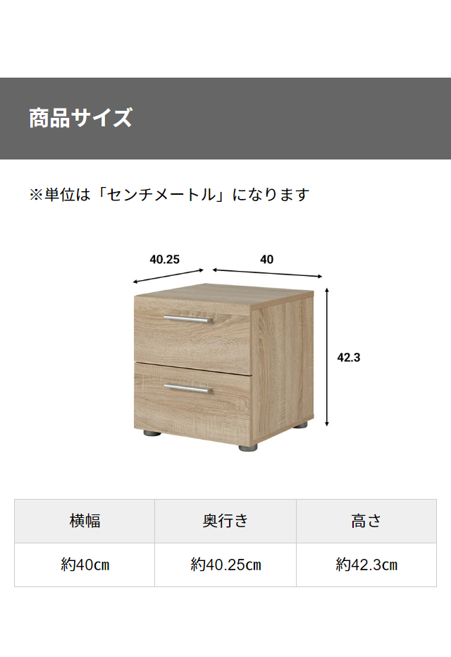 MODERN DECO サイドテーブル ナイトテーブル 収納 引き出し