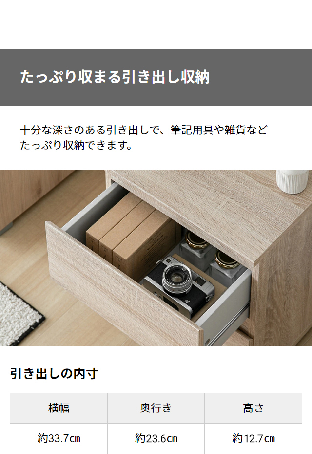 シモンズ ナイトテーブル ベッドサイドテーブル チェスト 引き出し2段 81AQqsRzwFL._UF350,350_QL50_.jpg
