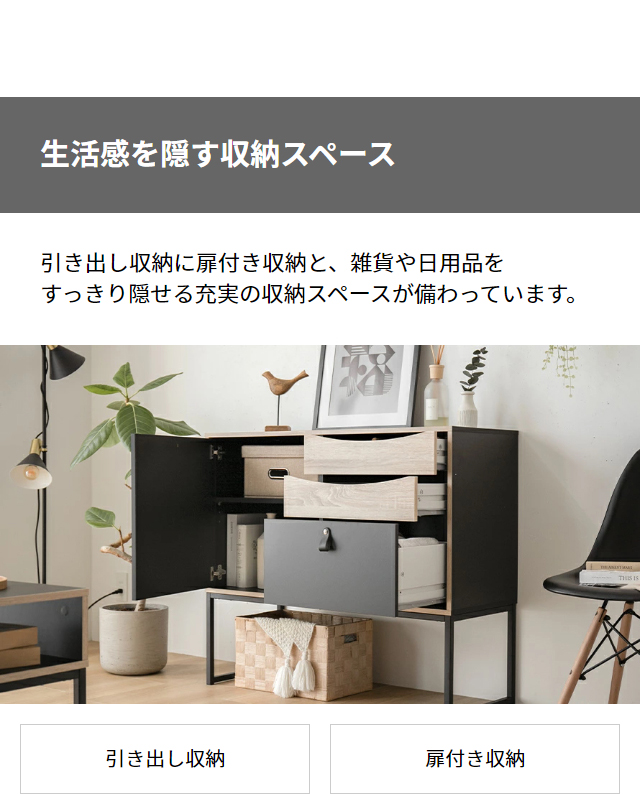 洋服チェスト KaguBuy ウニタ 木製アンティークチェスト 木製チェスト 洋風