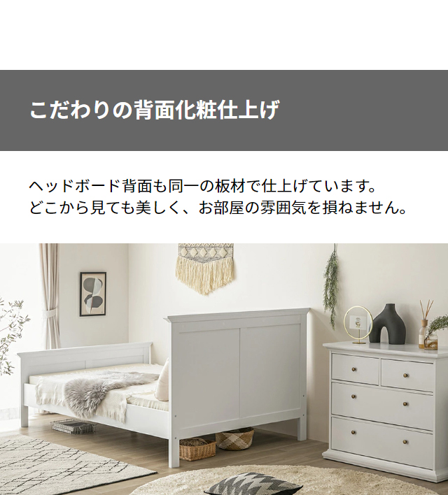 MODERN DECO（モダンデコ） ダブルベッド ダブルサイズ ベッド ベッド
