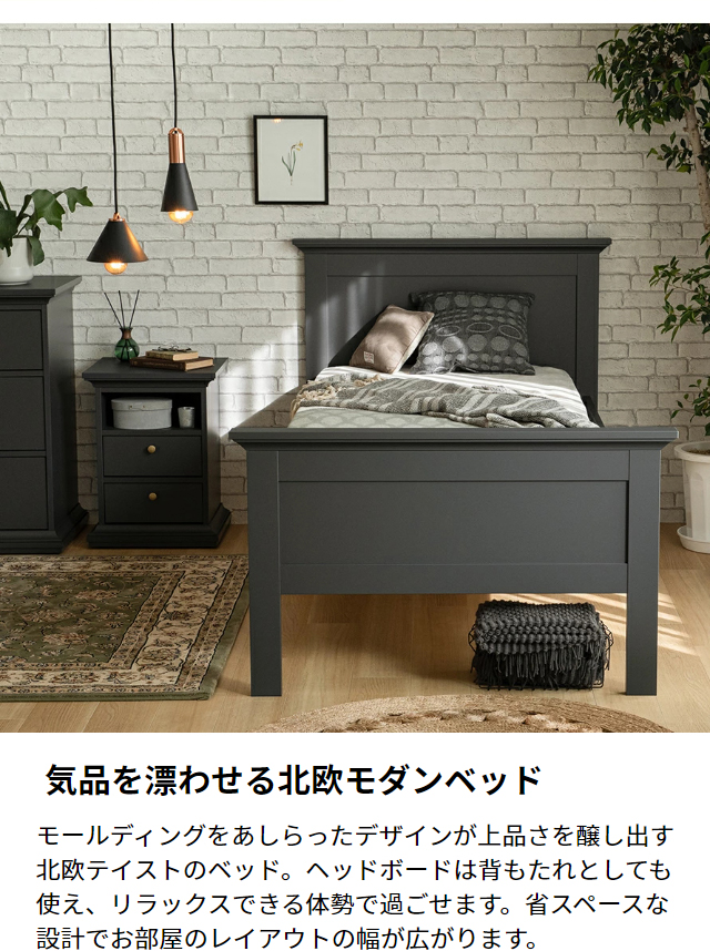 モダンデコ すのこベッド ベッドフレーム 木製　シングルサイズ (ブラウン) ベッド シングルベッド すのこ ヘッドレス ダークブラウン ベッド