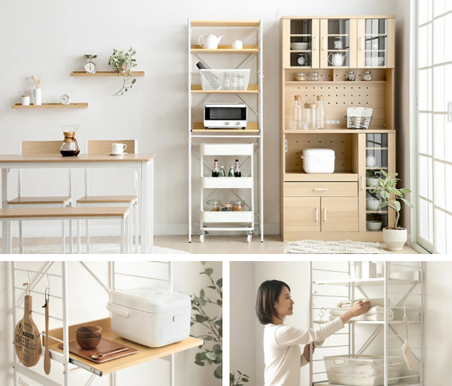 MODERN DECO（モダンデコ） 本日P+4％ レンジ台 60幅 ゴミ箱 収納