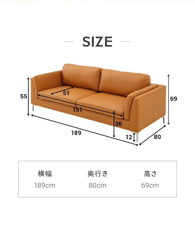 ソファ ソファー 3人掛け EPUレザー 3人掛けソファー sofa 北欧 ゆったり デザイナーズ レザーソファ FORMA モダンデコ