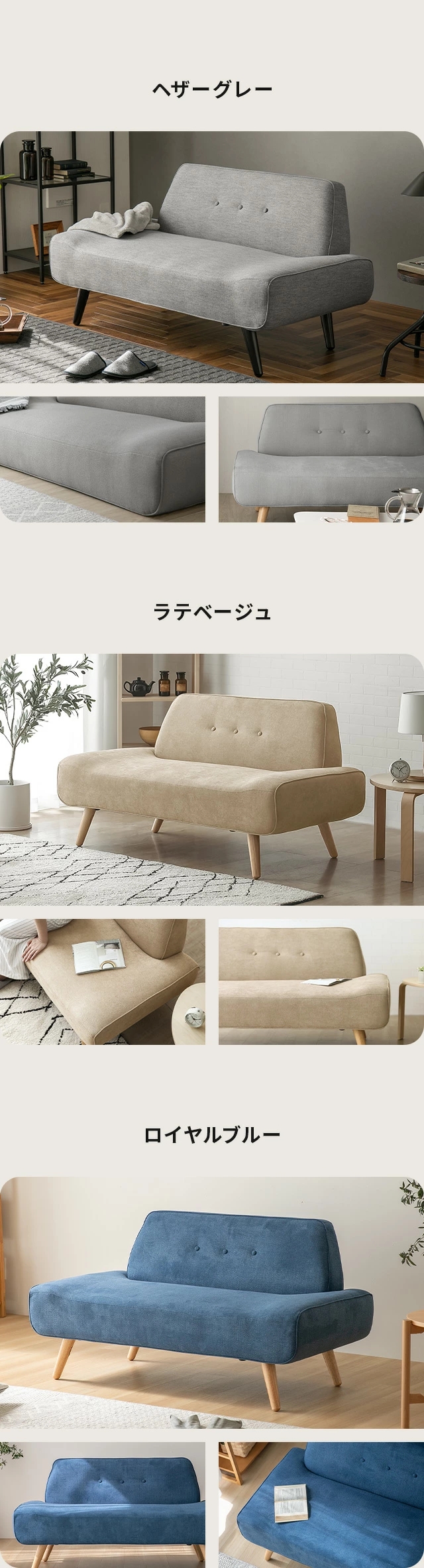 モダンデコ　ソファーベッド　2人掛けソファ　折りたたみ　ラテベージュ MODERN DECO（モダンデコ） ソファー 2人掛け ソファ おしゃれ