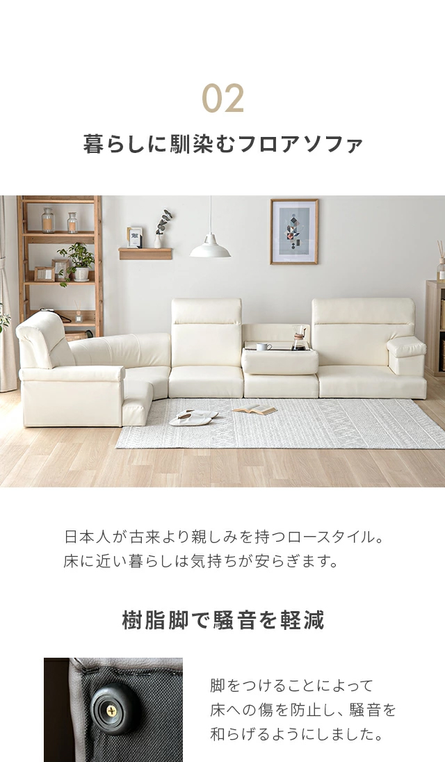 MODERN DECO ソファ ソファー 3人掛け 北欧 EPUレザー 革