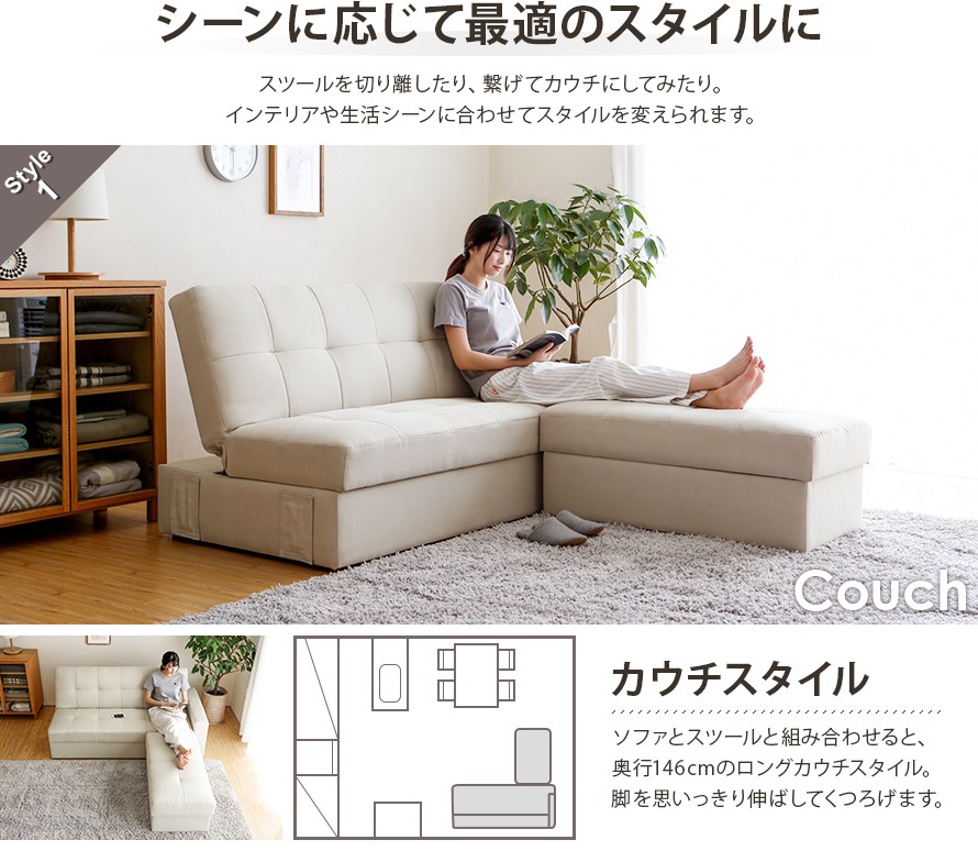 オットマン ソファー ソファ 2人掛け 収納付 ソファベッド カウチソファ ロー L字 オットマン 北欧 モダンデコ モダンデコ - 通販 - PayPayモール グレー