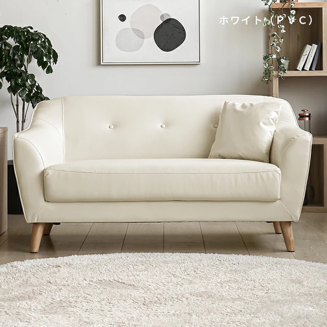 MODERN DECO ソファー 2人掛け ロータイプ ファブリック レザー