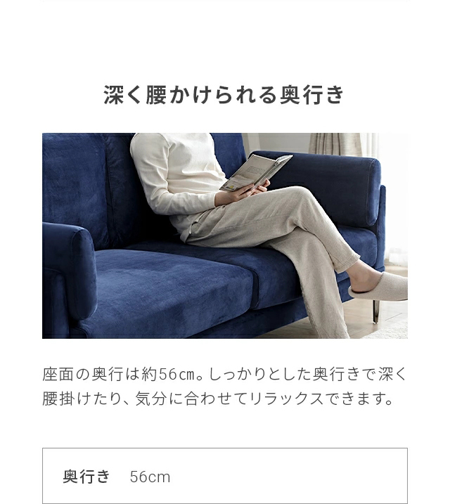 MODERN DECO（モダンデコ） 本日P+4％ ソファ ソファー 2人掛け
