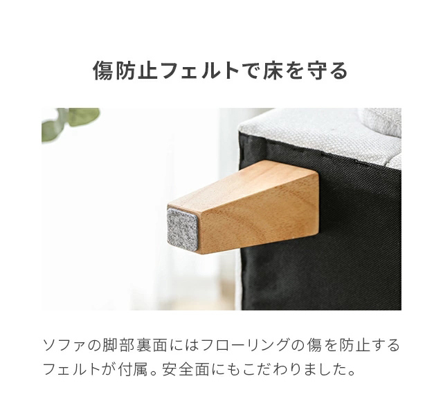 MODERN DECO カウチソファ カウチソファ― 3人掛け 北欧 木脚
