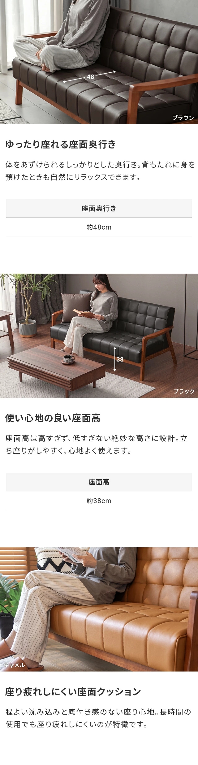 MODERN DECO（モダンデコ） ソファ ソファー 3人掛け レザー 革 合皮