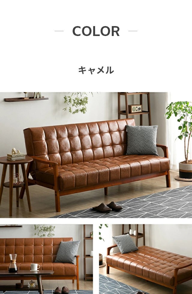 MODERN DECO ソファ ソファー 3人掛け レザー 革 合皮ソファー MODERN DECO ソファ ソファー 3人掛け レザー 革 合皮ソファー