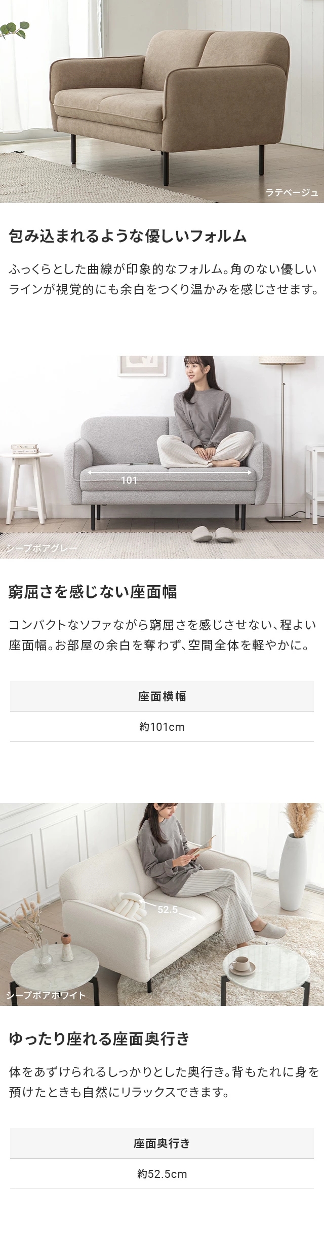 MODERN DECO（モダンデコ） ソファ ソファー 二人掛け おしゃれ 