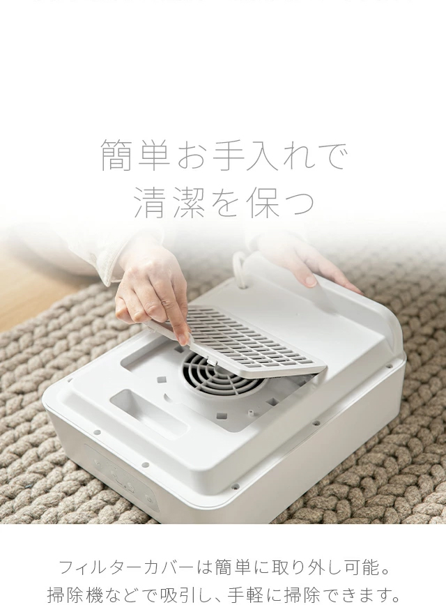 AND・DECO セラミックヒーター 暖房 扇風機 ファンヒーター