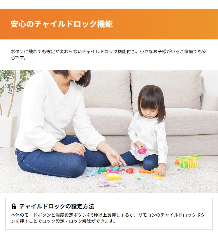 ヒューズ パネルヒーター 電気ヒーター 遠赤外線ヒーター 足元ヒーター モダンデコ 通販 Paypayモール 遠赤外線
