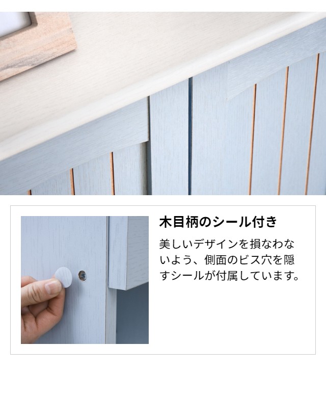 木製 蓋付き収納木製　カントリー　キャビネット　チェスト CAVENDISH m5-mgktir00027_12.jpg