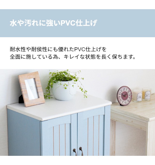 ナチュラルウッド キャビネット MODERN DECO チェスト キャビネット 収納 収納棚 フレンチ カントリー