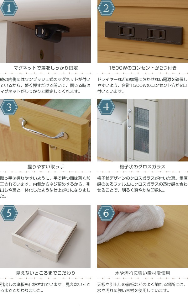 [送料込み]　ドレッサー　モダン MODERN DECO（モダンデコ） フレンチカントリー ドレッサー 三面鏡