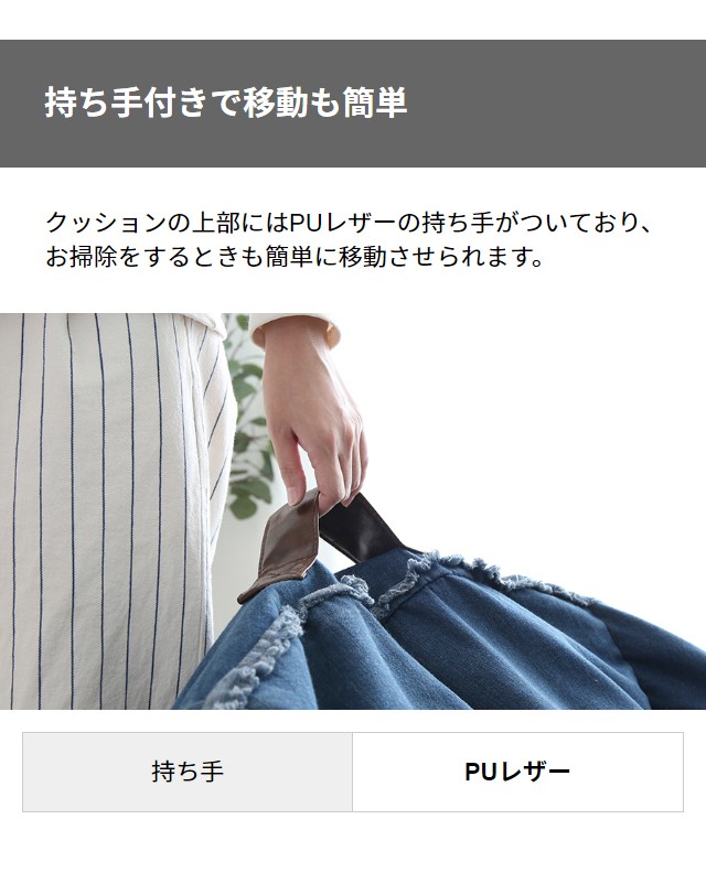 デニム ビーズクッション 送料無料 おしゃれ ビーズソファー デニム ビーズクッション 送料無料 おしゃれ ビーズソファー