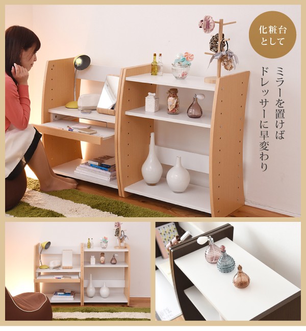 MODERN DECO パソコンデスク PCデスク ロータイプ ハイタイプ