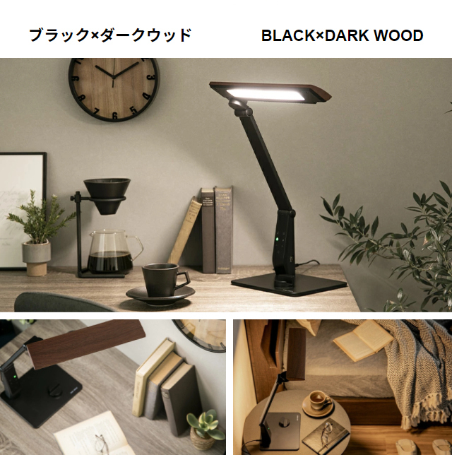 MODERN DECO デスクライト LED 照明器具 照明 ライト テーブル