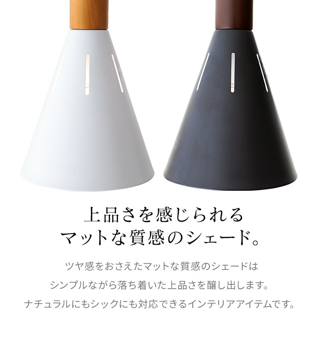 MODERN DECO（モダンデコ） シーリングライト 照明 調光調色電球＋