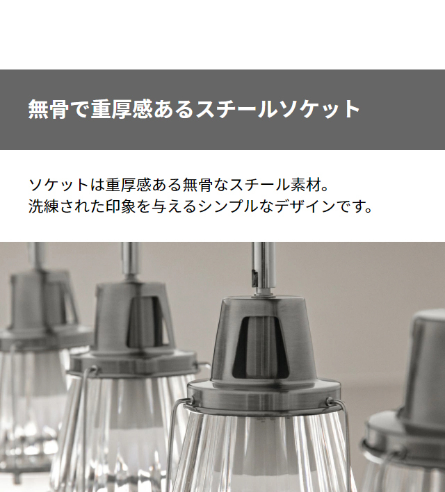 ライト おしゃれ リモコン 照明器具 本体のみ ライト リビング 照明