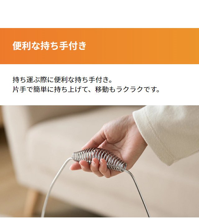 MODERN DECO（モダンデコ） ヒーター カーボンヒーター 小型 足元