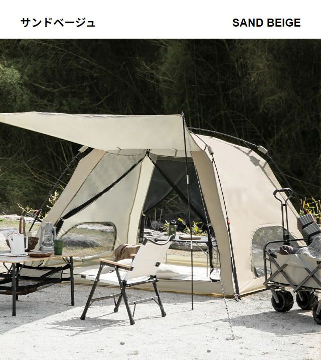 黒 QUICKCAMP ワンタッチタープ 2.5m のフラッププ - テント