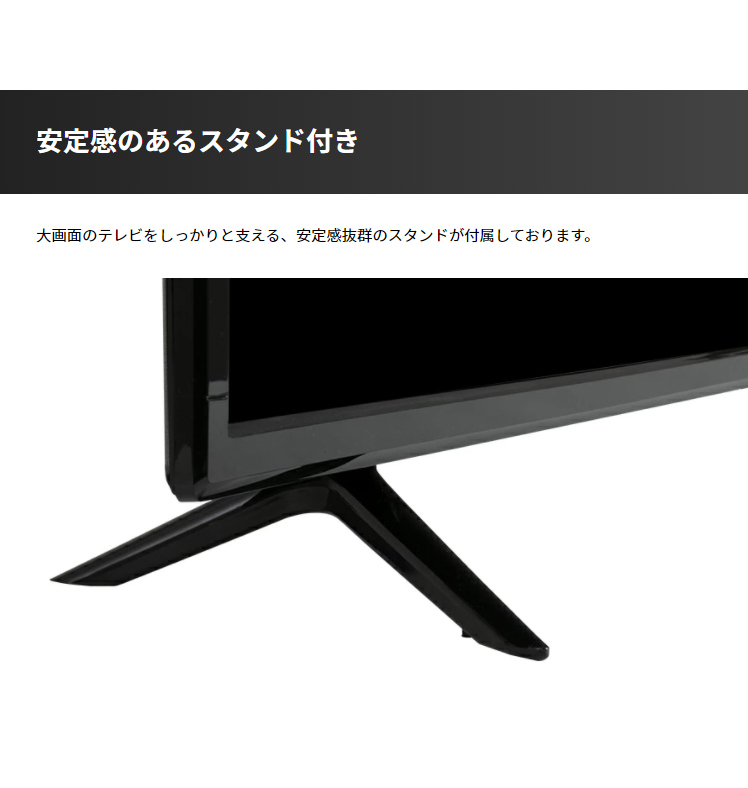 MODERN DECO（モダンデコ） HDR搭載 55V型 テレビ TV 4KTV 4K液晶TV 4K