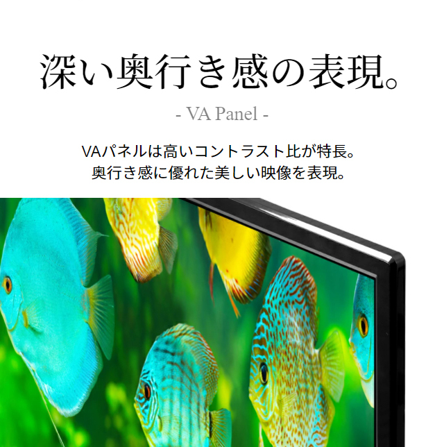 HDR搭載 55V型 テレビ TV 4KTV 4K液晶TV 4K対応テレビ 4K対応TV 液晶テレビ 液晶TV 外付けハードディスク録画機能付き  モダンデコ 1年保証 : hle-5501k : モダンデコ - 通販 - Yahoo!ショッピング