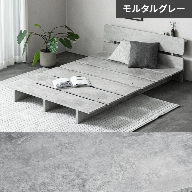 ステージベッド シングル 宮棚付 ベッド ベッドフレーム ローベッド すのこベッド S フロアベッド すのこ おしゃれ | MODERN DECO | 03