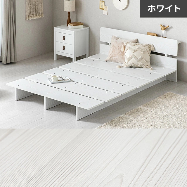 ステージベッド シングル 宮棚付 ベッド ベッドフレーム ローベッド すのこベッド S フロアベッド すのこ おしゃれ | MODERN DECO | 02