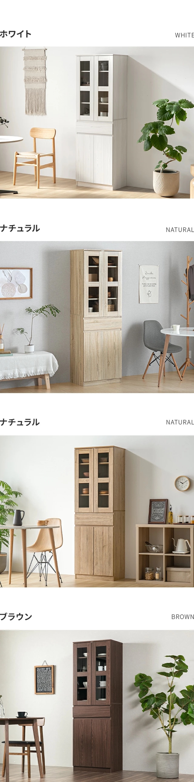 サイズ