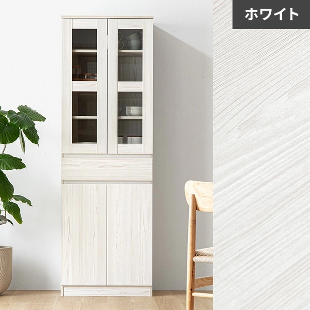 ※まりん※食器棚　ホワイト　木製　キッチンカップボード MODERN DECO 食器棚 スリム 幅59cm キッチンボード カップボード