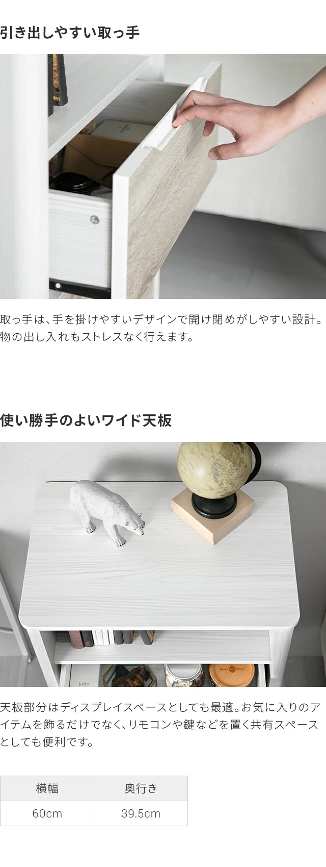 【美品】定価8万円Armonia木製モダンデザイン4段引き出し収納 楽天市場】チェスト 4段 完成品 送料無料 天然木 無垢材
