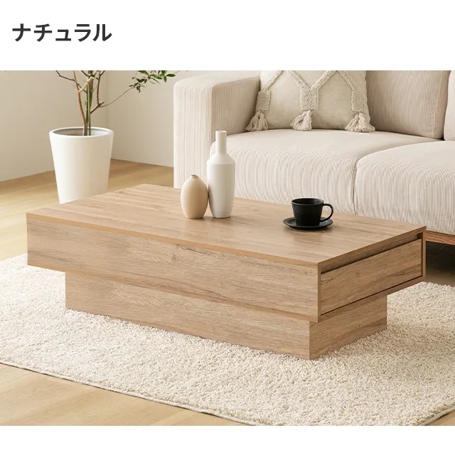 テーブル センターテーブル 引き出し 収納 モルタル調 机 ローテーブル リビングテーブル デスク 収納テーブル 長方形 北欧 | MODERN DECO | 03