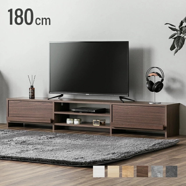 MODERN DECO テレビ台 ローボード 180cm 背面収納 収納 テレビ