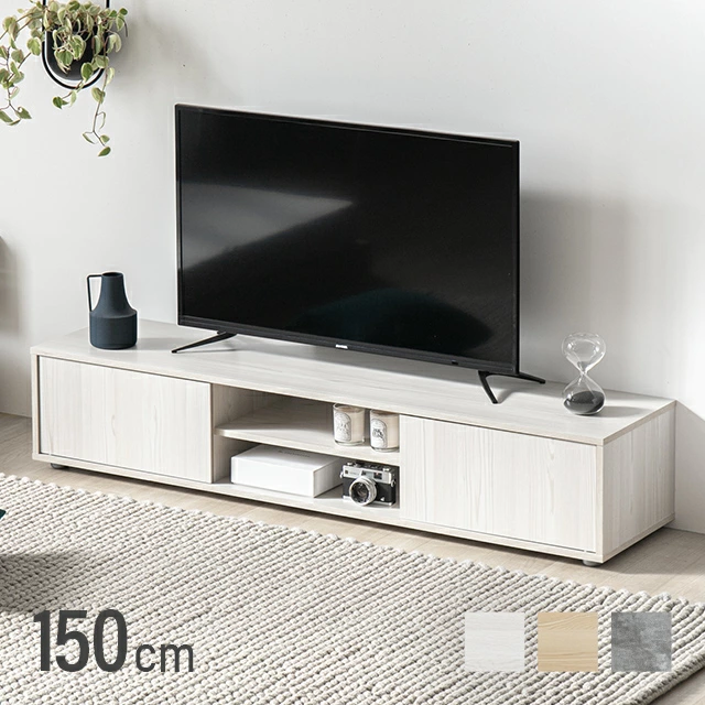 MODERN DECO テレビ台 ローボード 背面収納 収納 テレビボード