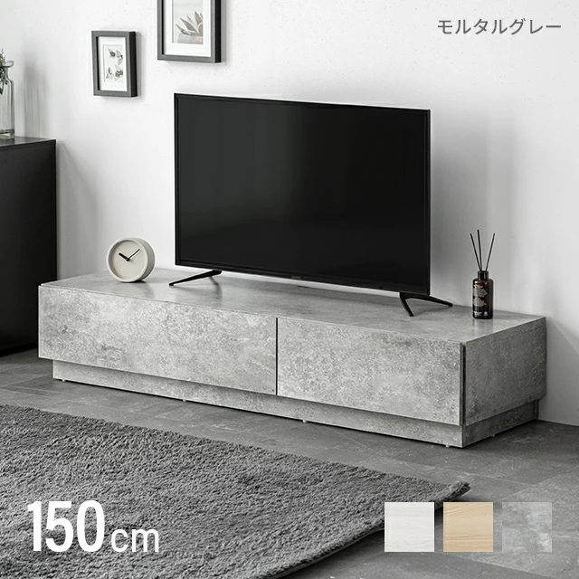 NO WHERE LIKE HOME MONOシンプルモダン テレビ台 楽天市場】【P10倍!8月10日まで】【公式】テレビボード テレビ台