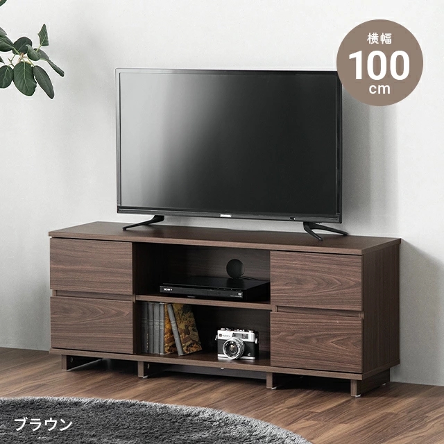 【12/8まで】テレビ台 ローボード 116cm 幅140］ ザラ ｜ テレビ台 ローボード