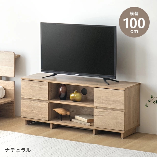 大竹産業 テレビ台 キャスター付き 完成品 100cm幅 ブラウン 桐木製 テレビ台 100cmのおすすめ人気商品一覧 通販 - Yahoo!ショッピング
