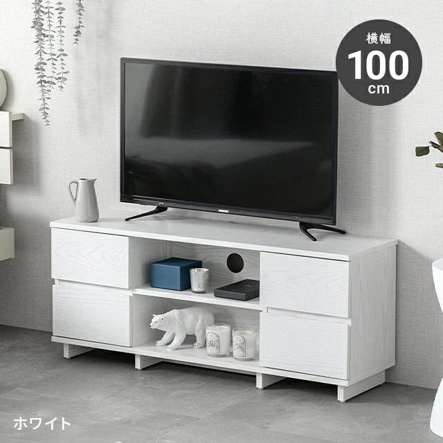 【MODERNDECO/モダンデコ】テレビボード★テレビラック★ローボード★TV don2_hvtv02