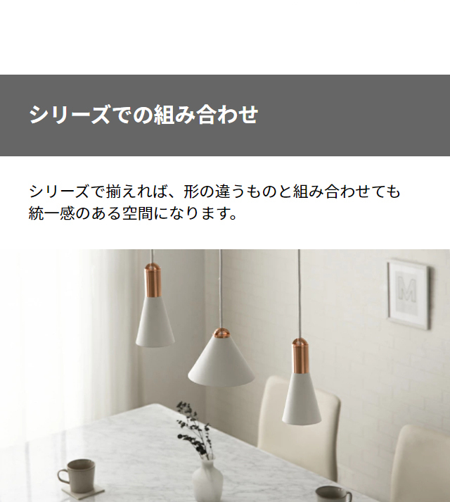 シーリングライト 北欧 ペンダントライト 照明器具 おしゃれ 天吊り