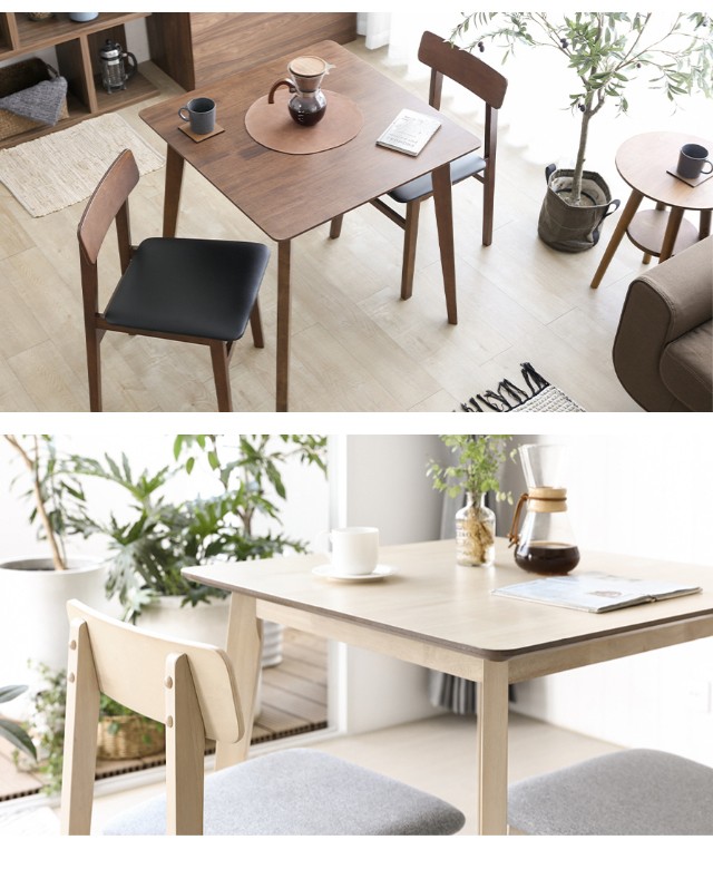 MODERN DECO ダイニングテーブル 幅75cm テーブル単体 2人掛け