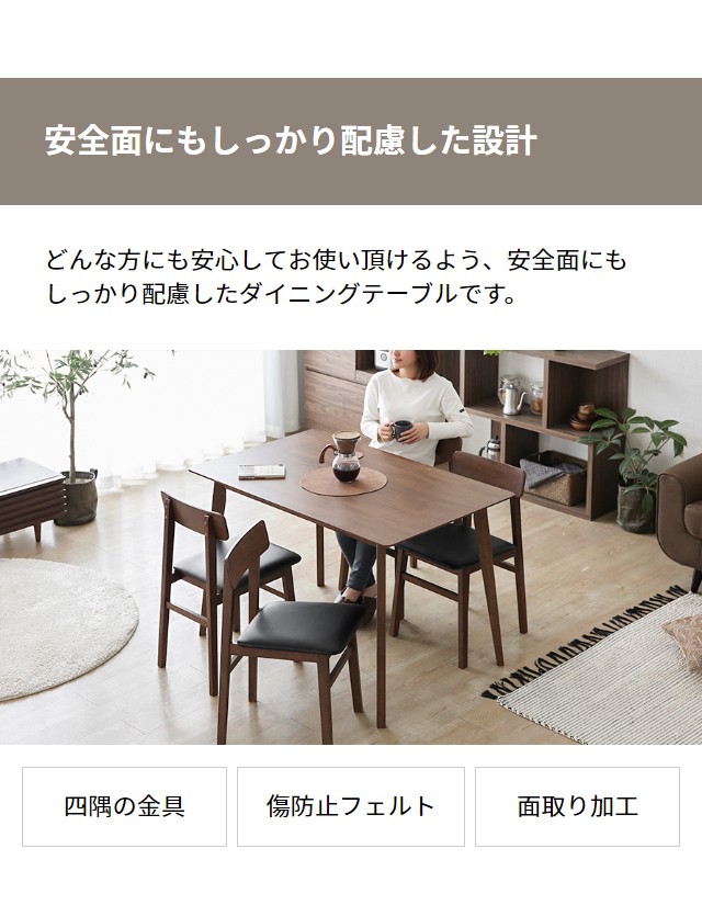 MODERN DECO ダイニングテーブル 幅120cm テーブル単体 北欧 MODERN DECO ダイニングテーブル 幅120cm テーブル単体 北欧
