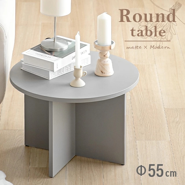 ラウンドテーブル 円形テーブル 韓国インテリア テーブル センターテーブル ナチュラル シンプル  おしゃれ かわいい ローテーブル 新生活 | MODERN DECO | 03