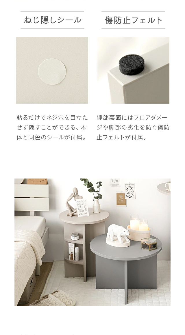 MODERN DECO ラウンドテーブル 円形テーブル 韓国インテリア
