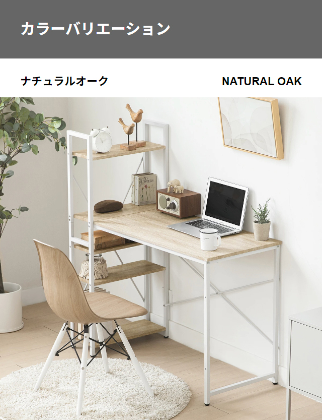超人気 専門店 書斎机 ハイテーブル パソコンデスク 120cm パソコンテーブル 薄型 一人暮らし デスク pcデスク ゲーミングデスク 勉強机  オフィステーブル ホワイト 白 シンプル 鏡面 高級 テレワーク 書斎 ミーティングテーブル