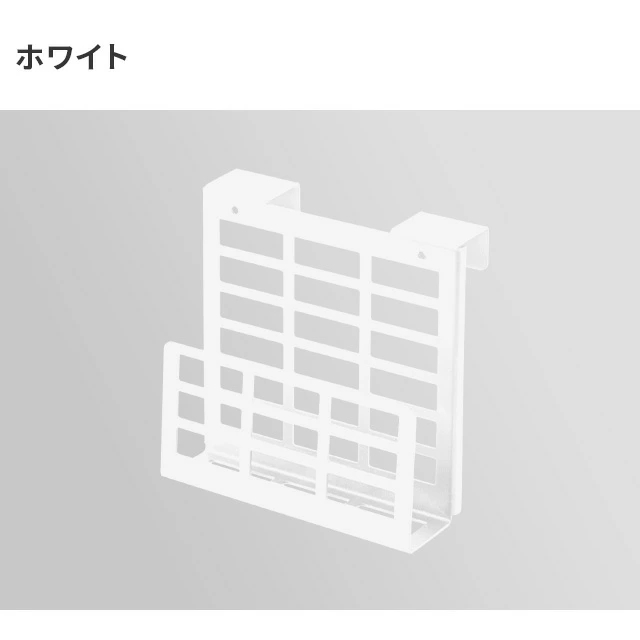 テレビスタンド専用 ホルダー 収納 取付 HDDホルダー ルーター ハードディスクホルダー 取り付け ブラック ホワイト | MODERN DECO | 01