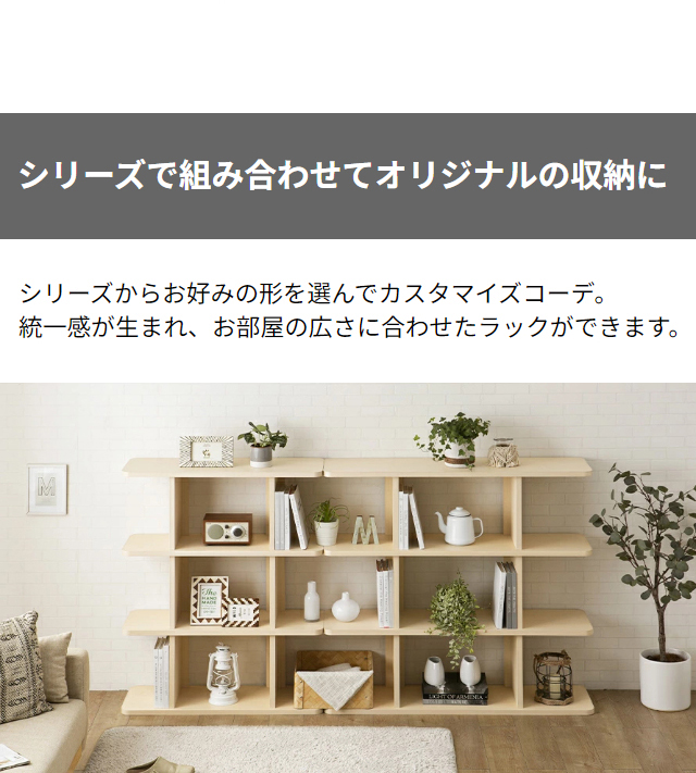 MODERN DECO オープンラック 木製 スリム 3段 おしゃれ ラック MODERN DECO オープンラック 木製 スリム 3段 おしゃれ ラック